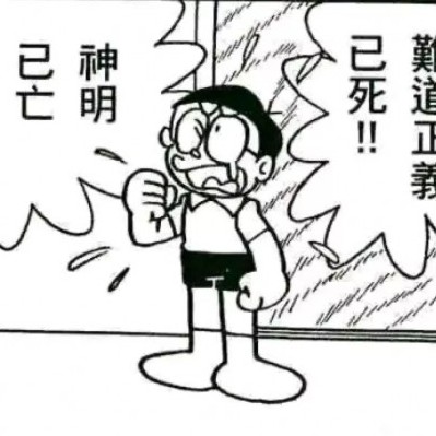 huoguang001's avatar