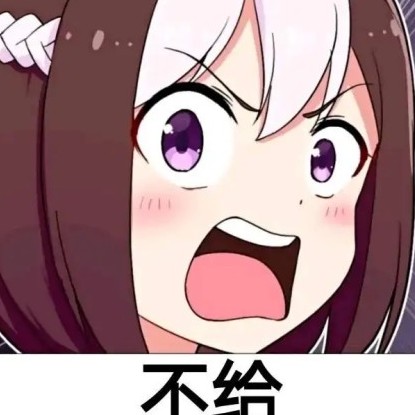 wei12356789's avatar