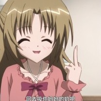18170706947's avatar