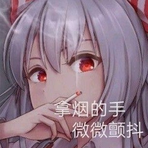 ljl3466788330's avatar