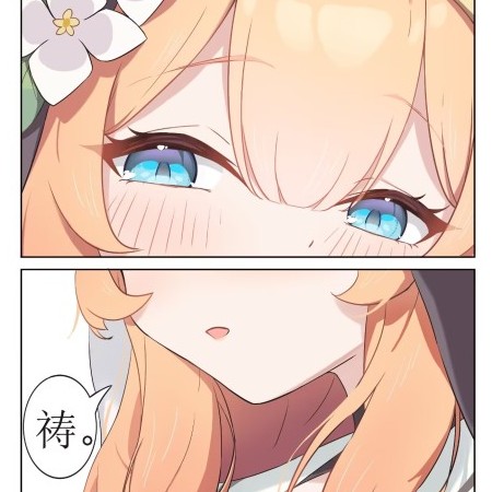 tianhuang66's avatar