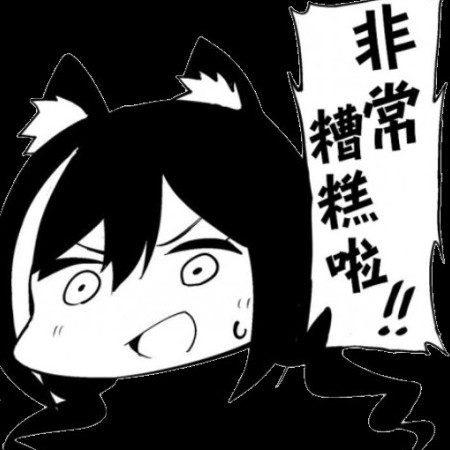 nuox's avatar