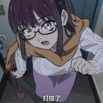 ZiyaoWill's avatar