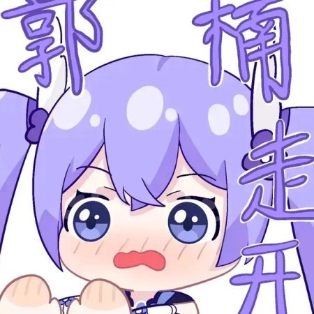 xiangwanAvA's avatar