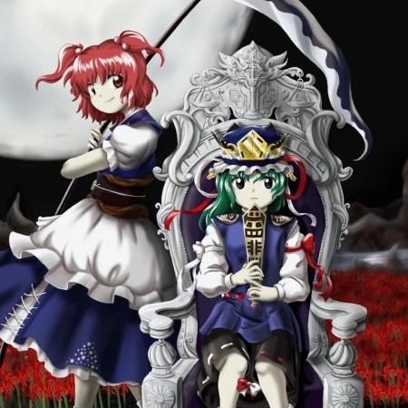 ENL's avatar
