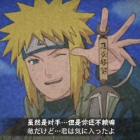 chunchen's avatar