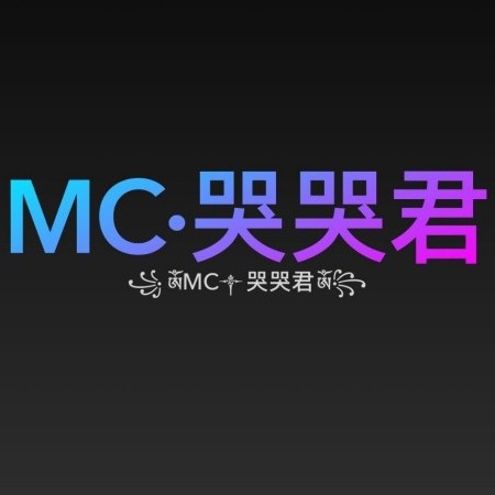 mckukujun's avatar