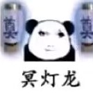 lonstars's avatar