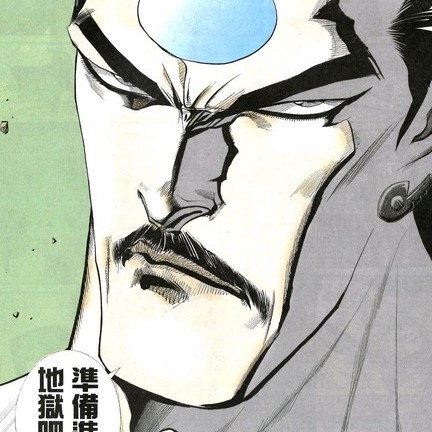dio456's avatar