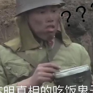 xiangjingjian2's avatar