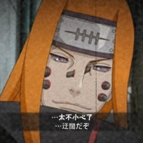zxcvbnmwduk's avatar