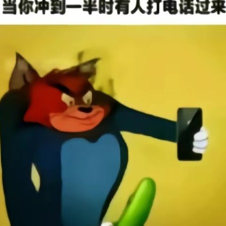 2238173618's avatar