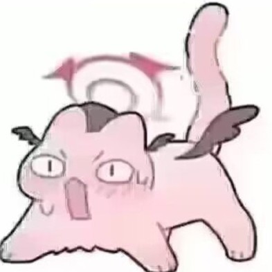 uynehcoahz's avatar