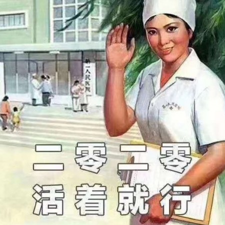 mylove16661's avatar