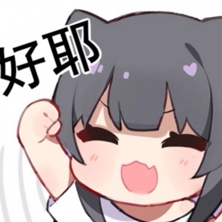 绝世你陈少's avatar