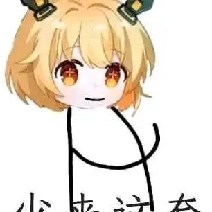 looplooplin's avatar