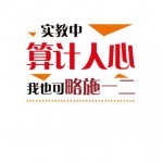 zhakeqinwang's avatar