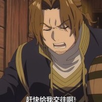 wyncf8178616's avatar