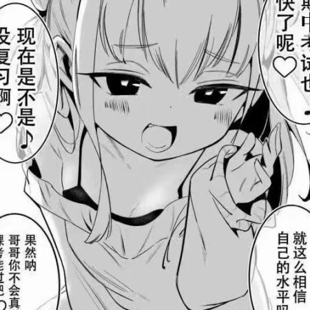 lcy20060316's avatar