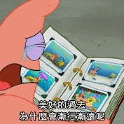 cheng11319's avatar