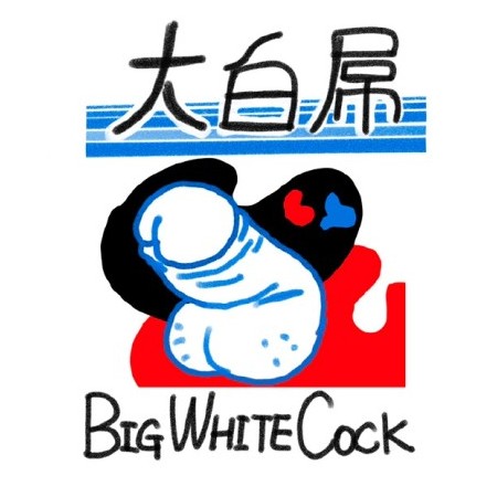 bn159nm's avatar