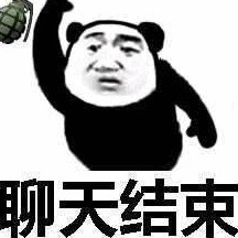tgbda15zx's avatar