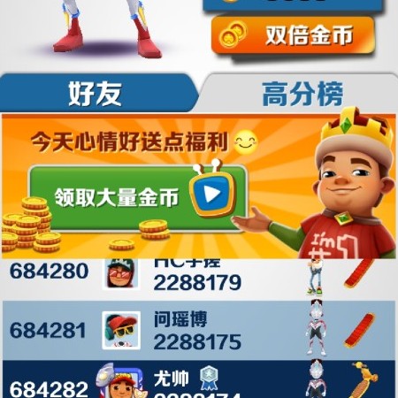 you4138's avatar