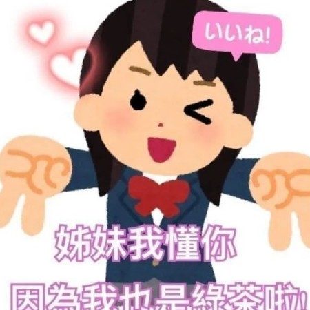 xluo0229's avatar