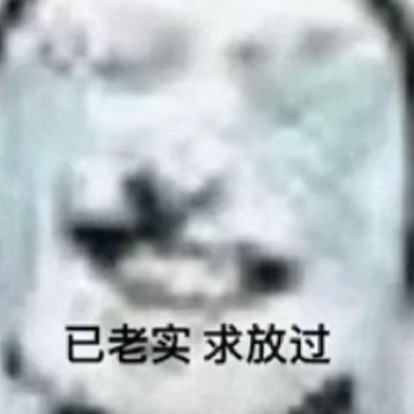 dhsbyxjshshrnd's avatar