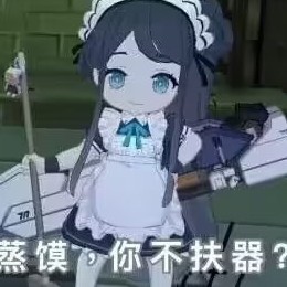 LYBlimouren's avatar