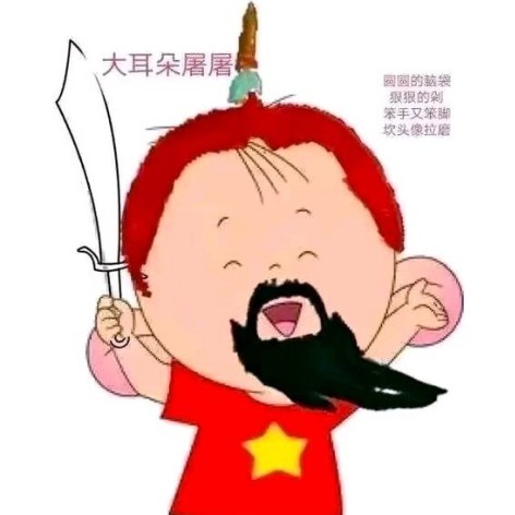 sgadfgfhjiu's avatar