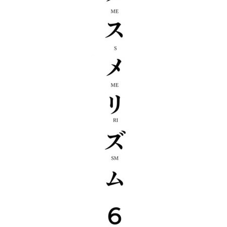 a659089's avatar