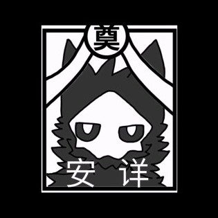 Lsp2008nmt's avatar