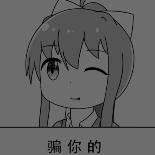 ichicken1145's avatar