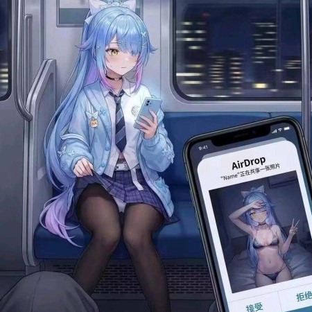 A1978735204's avatar