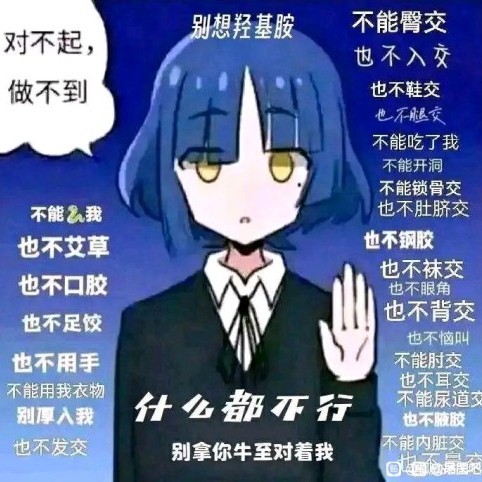 mellowsunset's avatar