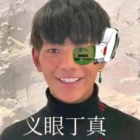 FeetDry's avatar