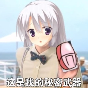 dsakjdasuiodj's avatar