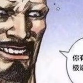 hisifj's avatar