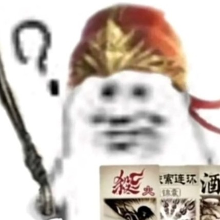 woshinida886's avatar