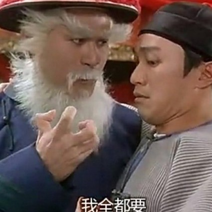 chen1017's avatar
