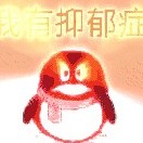 nuoyadoudou's avatar