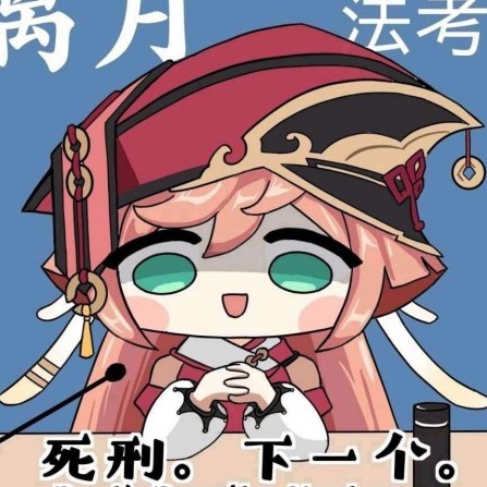 taote's avatar