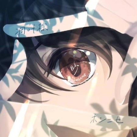 xinhu's avatar