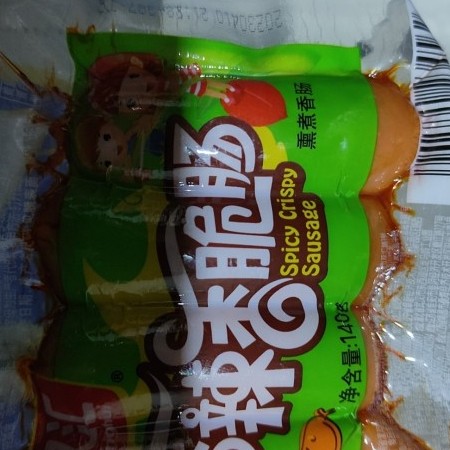 nihaoxiansheng's avatar