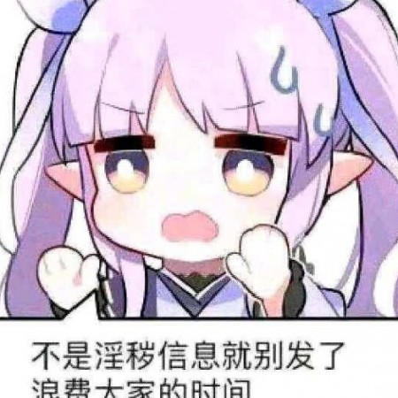 qq1061976632's avatar
