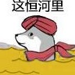 qaz11032's avatar