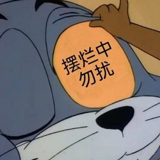 548270's avatar