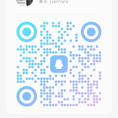 hanbinghanxue's avatar