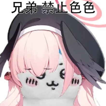 2137973755's avatar